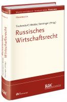 Tischendorf Tischendorf